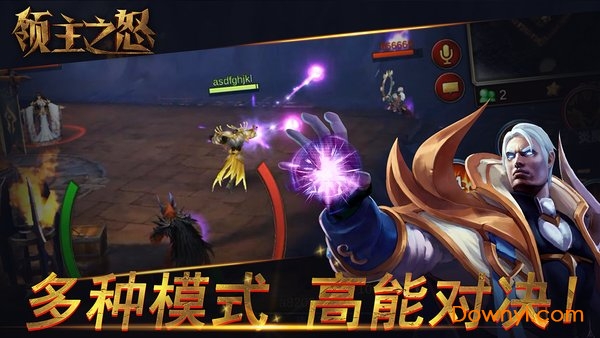 领主之怒内购最新版 游戏截图