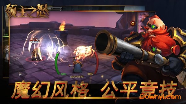 领主之怒内购最新版 游戏截图